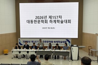 KakaoTalk_20260709_155325864_01.jpg